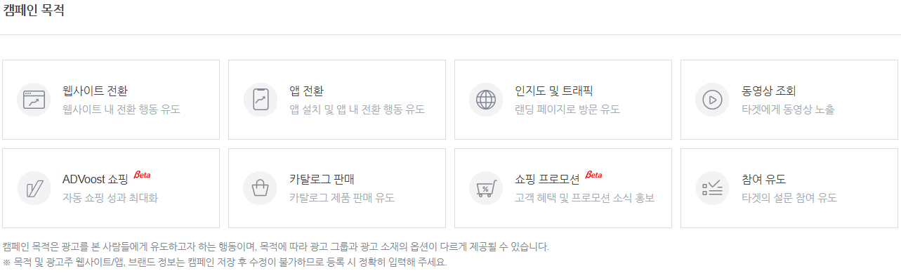 스크린샷 2026-01-05 093512.png